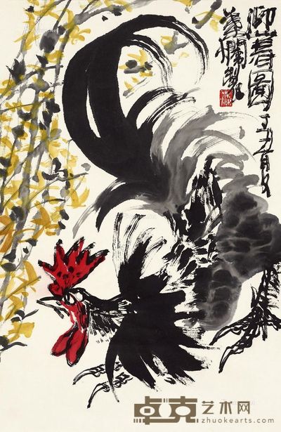叶烂 迎春图 68×45cm