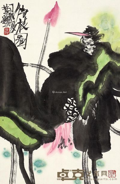 叶烂 待放图 69×45cm