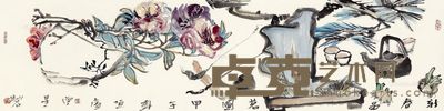 高德星 品茗图 138×35cm