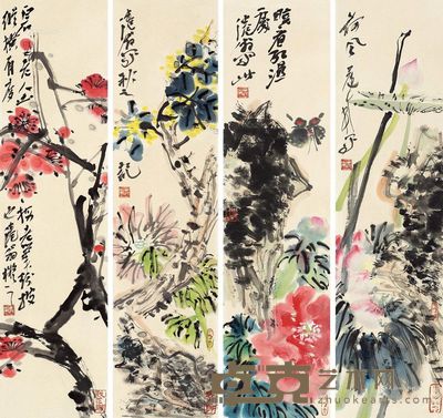 吴冠南 花卉 69×17cm×4
