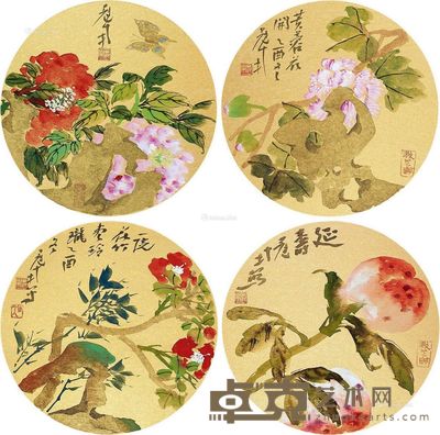 吴冠南 花卉 （四帧） 直径31cm×4