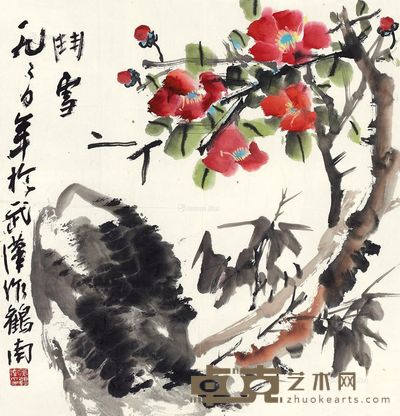 吴冠南 斗雪 56×53.5cm