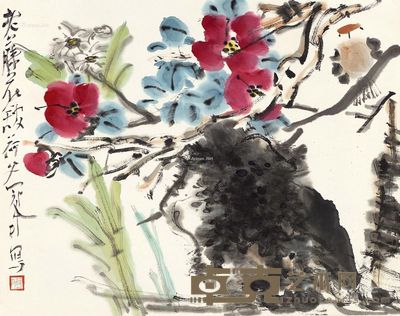 吴冠南 花卉 45×58cm