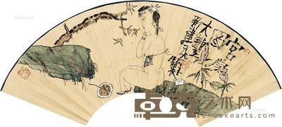 朱新建 宫扇图 17×52cm