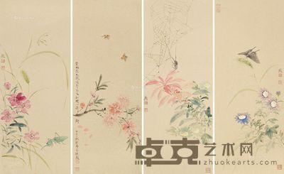 饶薇 草虫花卉 (四帧) 49.5×20cm×4