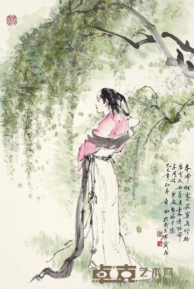 萧和 惜春图 68×45.5cm