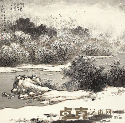 卢星堂 雪景 68×69cm