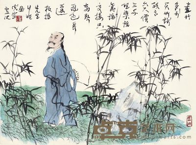 卢沉 板桥先生行吟图 42×56cm
