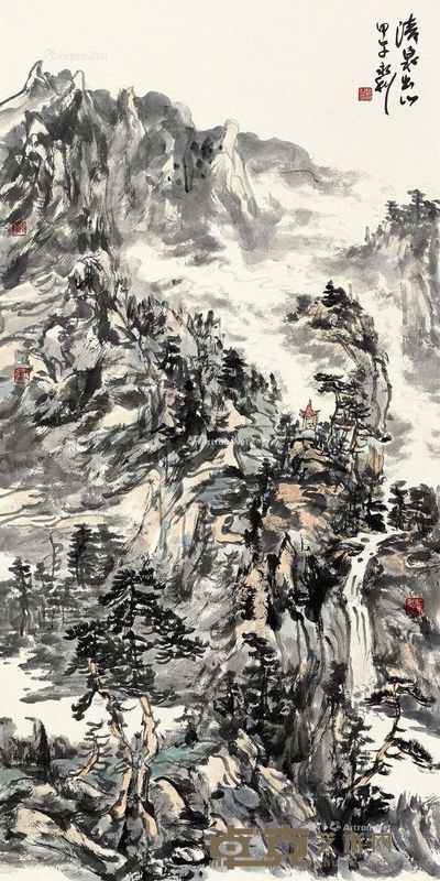 赵永利 清泉出山 99×49.5cm