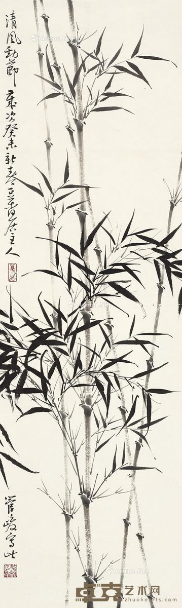 管峻 墨竹 137×41.5cm
