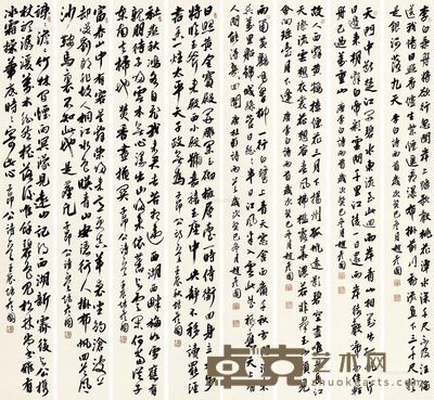 赵彦国 书法 137×16.5cm×4;130×16.5cm×4