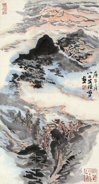 陆俨少 山水