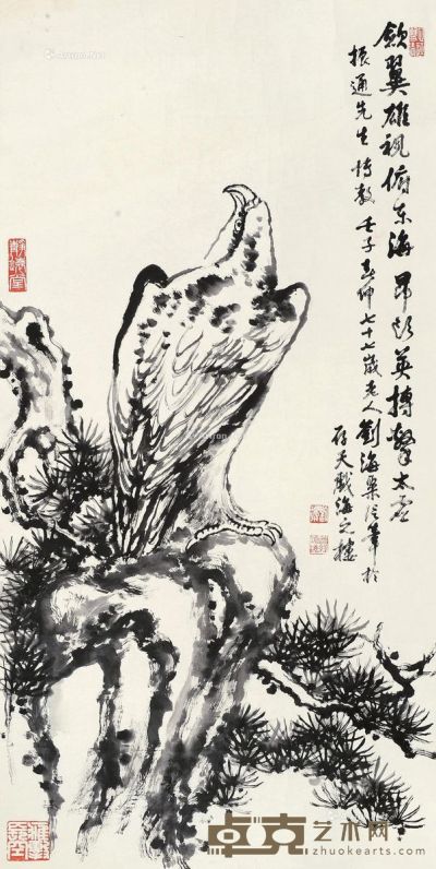 刘海粟 雄鹰图 138×68cm