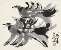 韩美林 双鸟图