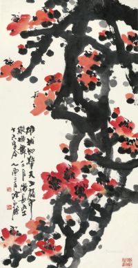 陈永锵 乙酉（2005）年作 红棉