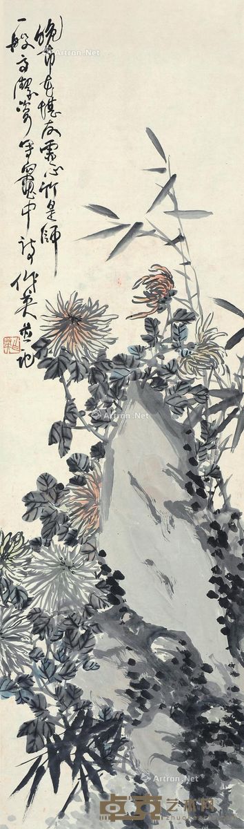 蒲华 竹菊石图 154×45cm