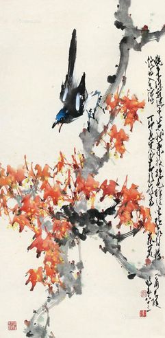 赵少昂 红叶喜雀