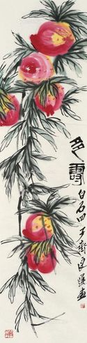 齐良迟 多寿