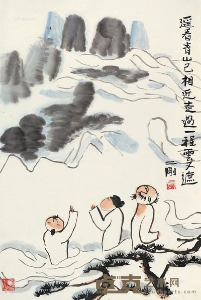 刘二刚 遥看青山 69×46cm