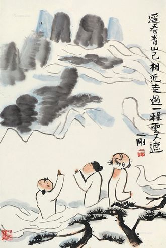 刘二刚 遥看青山