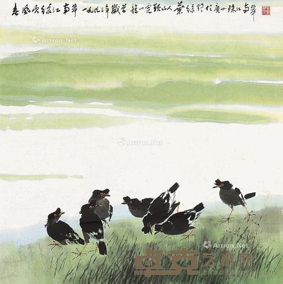 叶绿野 春风吹绿江南岸 68×68cm