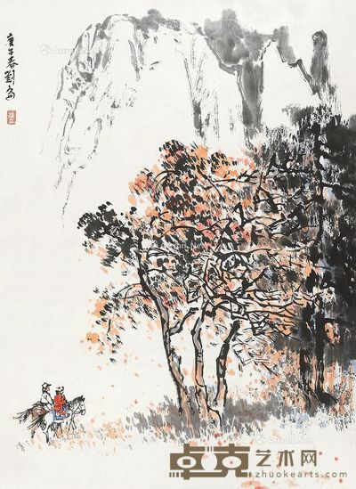 刘仑 秋牧 67×49cm