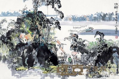李仁康 水乡 67×100cm
