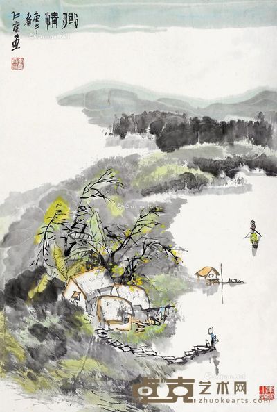 李仁康 乡情 67×45cm