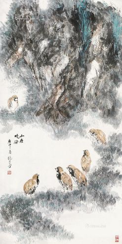 罗镜泉 山原晓风