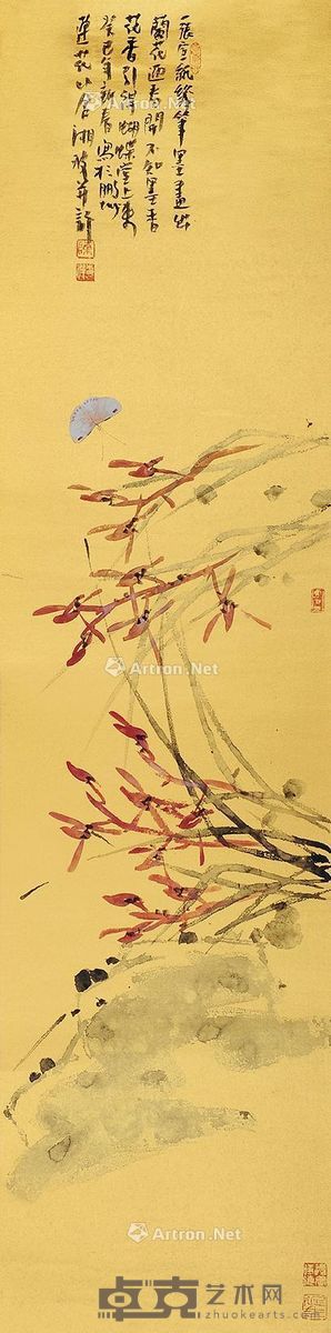 陈湘波 蝶兰图 137×34cm