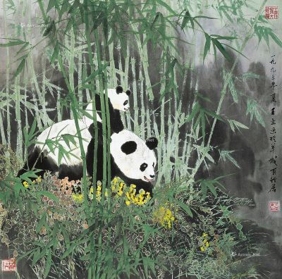 王立 熊猫竹图