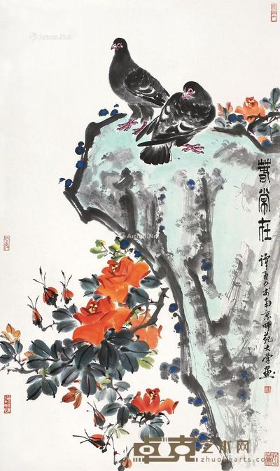 谭勇 春常在 102×62cm