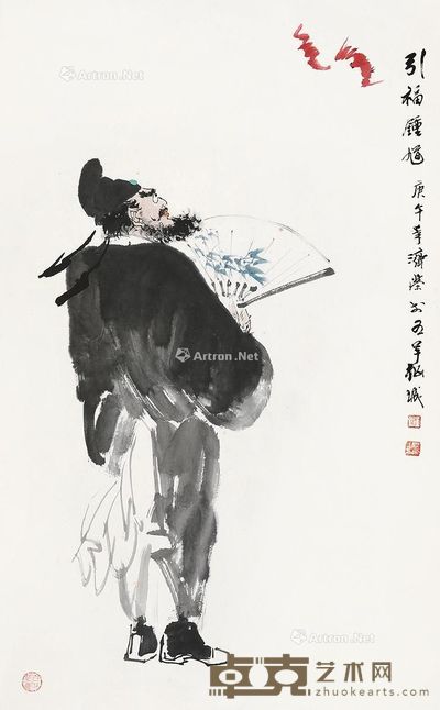 刘济荣 引福钟馗 96×59cm