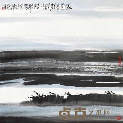 杜应强 春水图 69×69cm