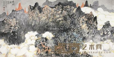 刘思东 暖烟轻霭 66×132cm
