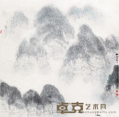 王绍明 山雨蒙蒙 68×68cm
