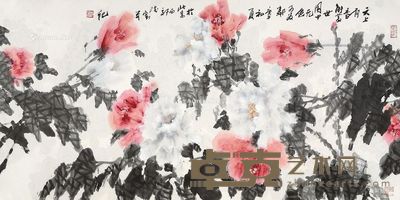 李凌云 牡丹 68×136cm