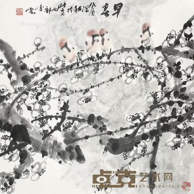 李凌云 早春 68×68cm
