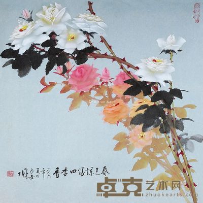 罗国士 春色烂漫四季香 68×68cm