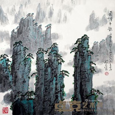 杨志辉 奇峰争艶 68×68cm