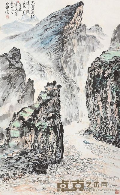 卢汉华 不尽长江滚滚流 96×60cm