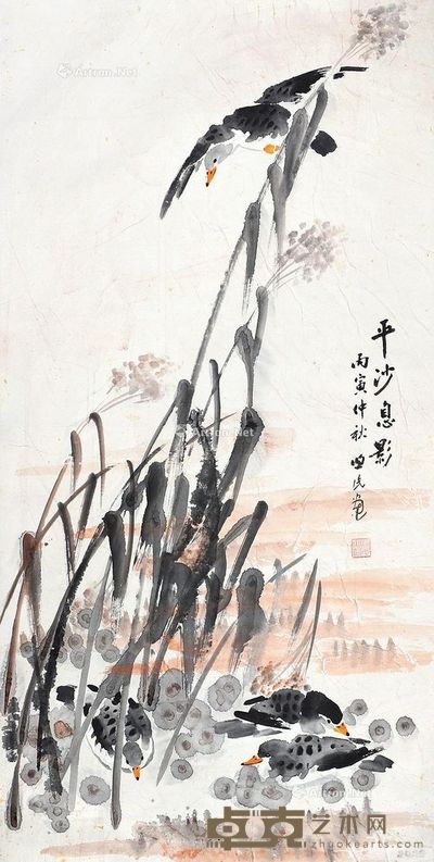 边煦民 平沙息影 135×68cm