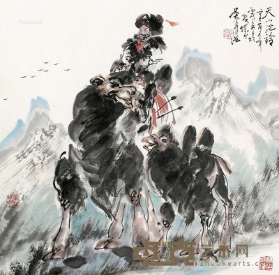 吴泽浩 天山驼铃 68×68cm
