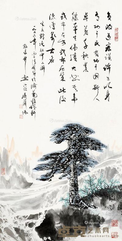 吴泽浩 苍松 136×68cm