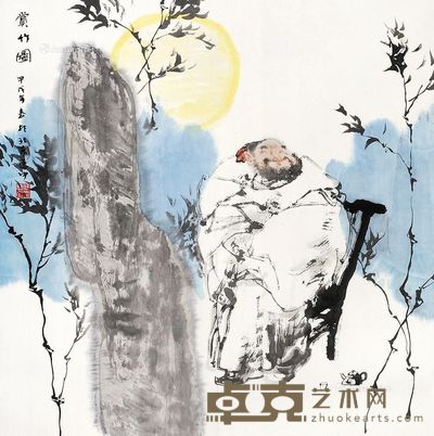 任惠中 赏竹图 68×68cm