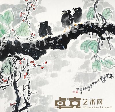 陈轻舟 瑞雪 65×67cm