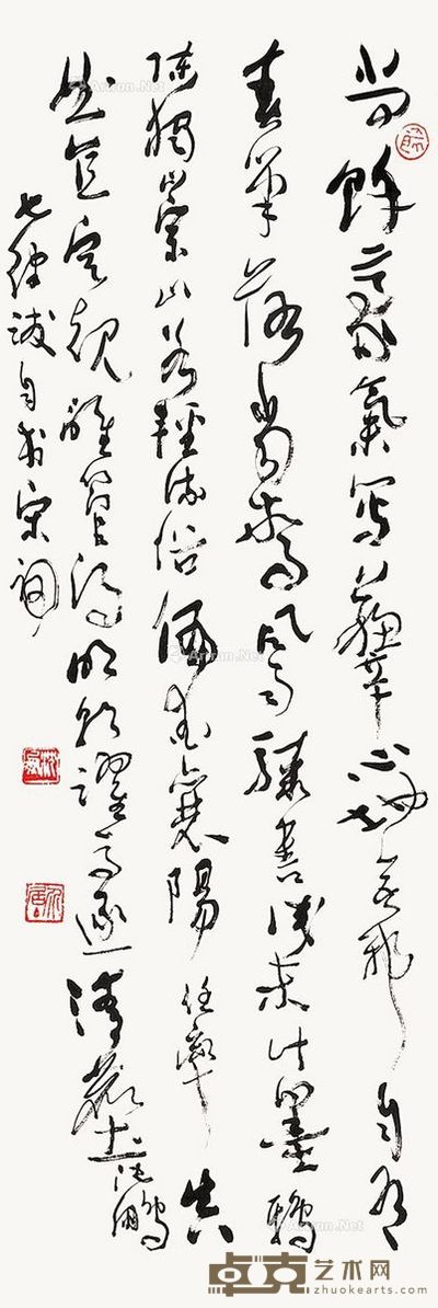 沈鹏 书法 98×33cm