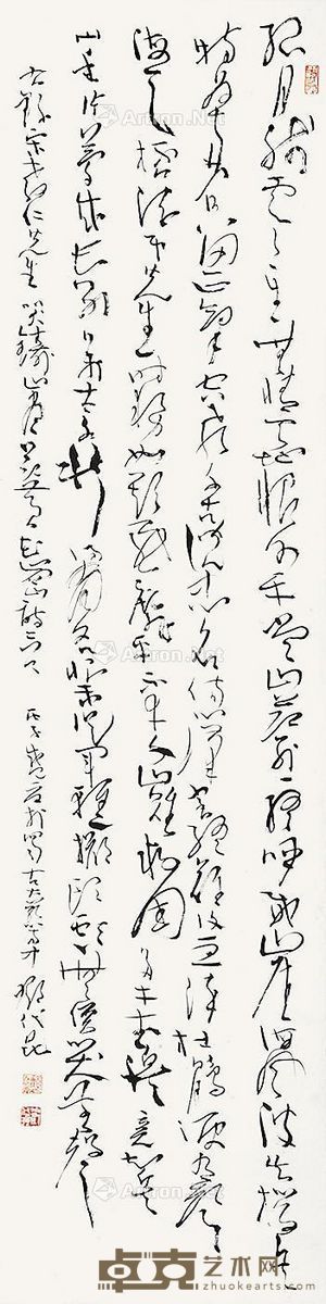 邓代昆 书法 136×34cm