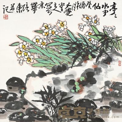 王培东 亭亭水中仙 68×68cm