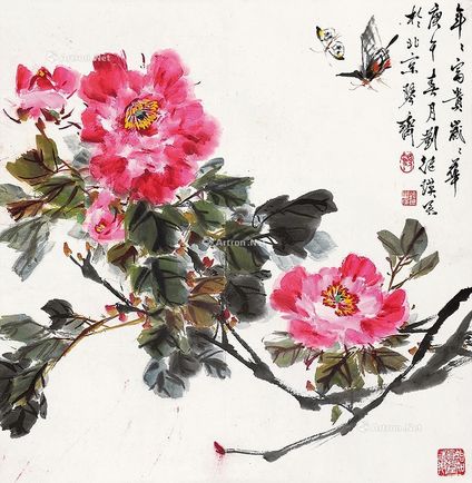 刘继瑛 年年富贵，岁岁荣华
